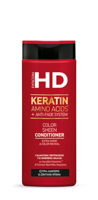 HD Conditioner Color Sheen Image