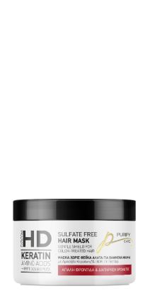 HD ΜΑΣΚΑ ΜΑΛΛΙΩΝ SULFATE FREE 250ML Image