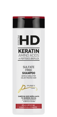 HD Sulfate Free Σαμπουάν 400ML Image