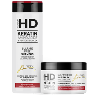 SULFATE FREE Products Image
